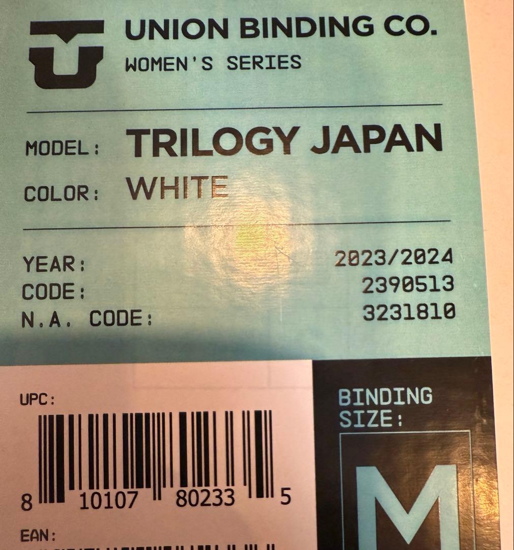 ぴくば　UNION TRILOGY ユニオン　トリロジー　ホワイト