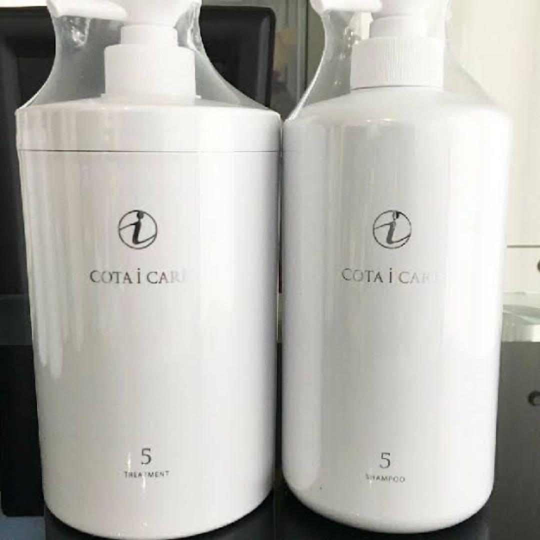 コタ　5番　シャンプー　トリートメント　600ml