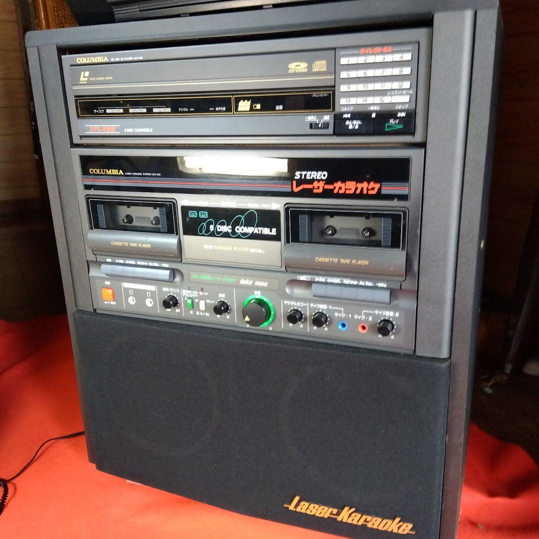 カラオケマルチセット