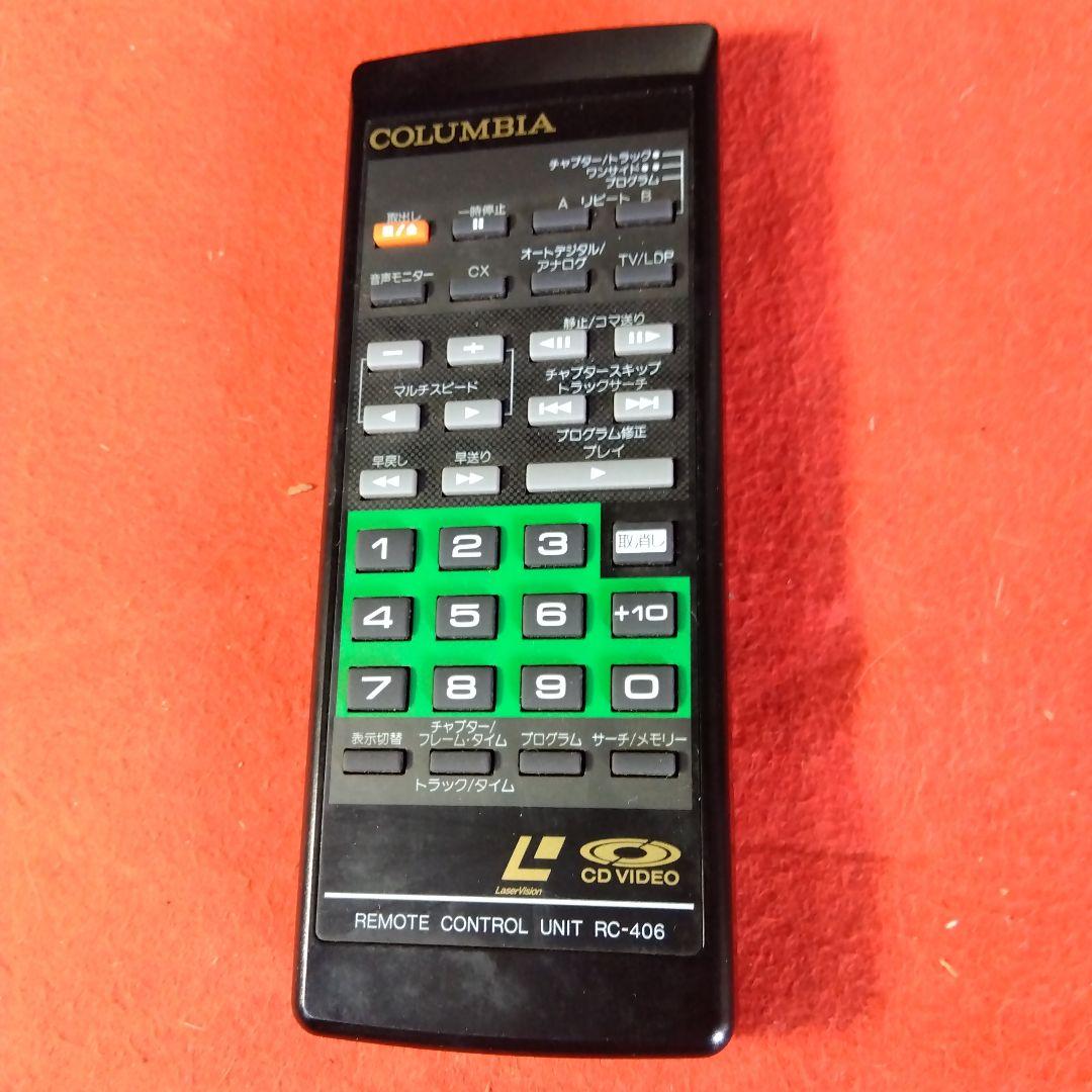 カラオケマルチセット