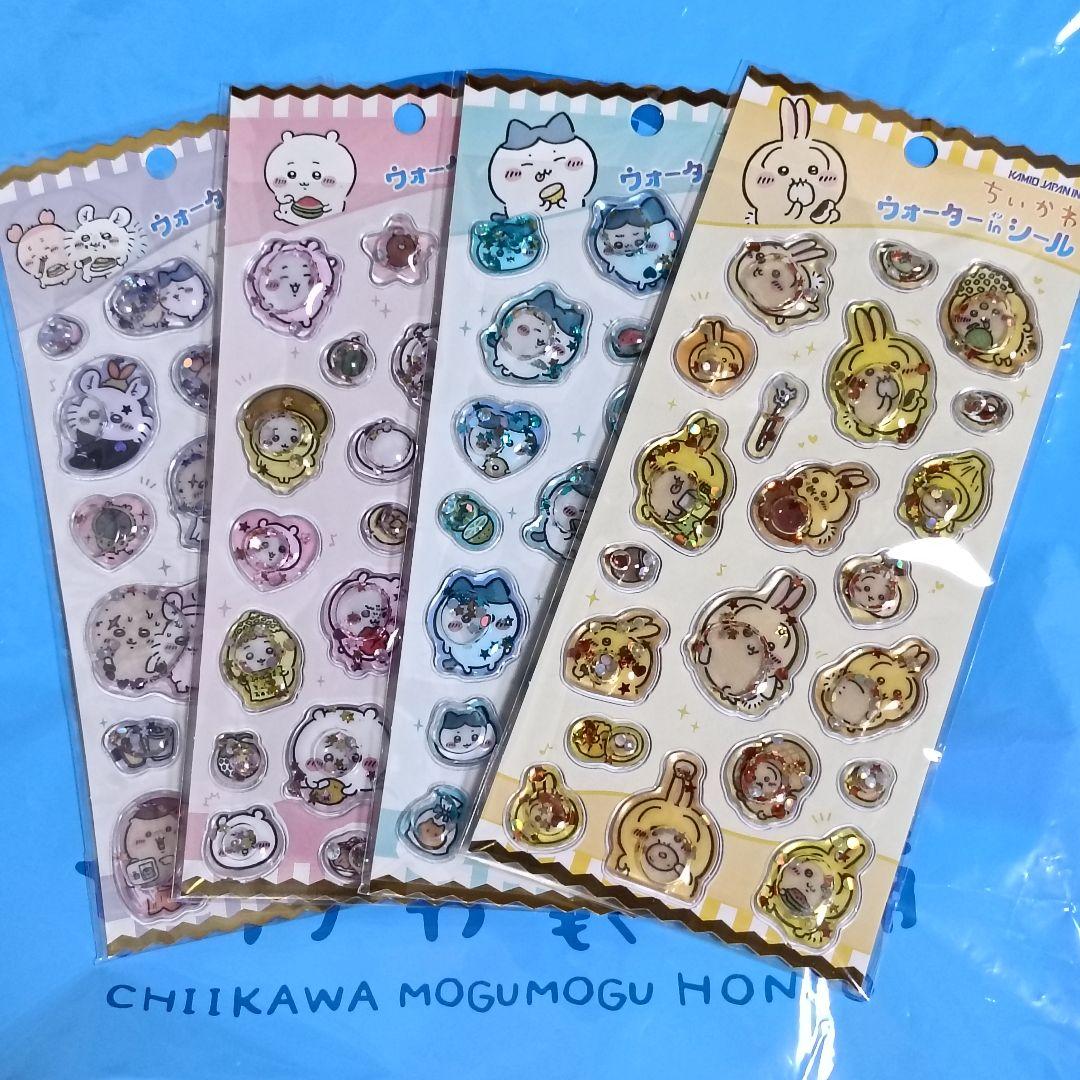 【新品】ちいかわ　ウォーターインシール　4枚