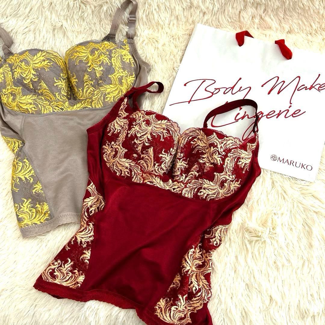 マルコ 補正下着 1/2カップロングブラ F75 カーヴィシャス MARUKO