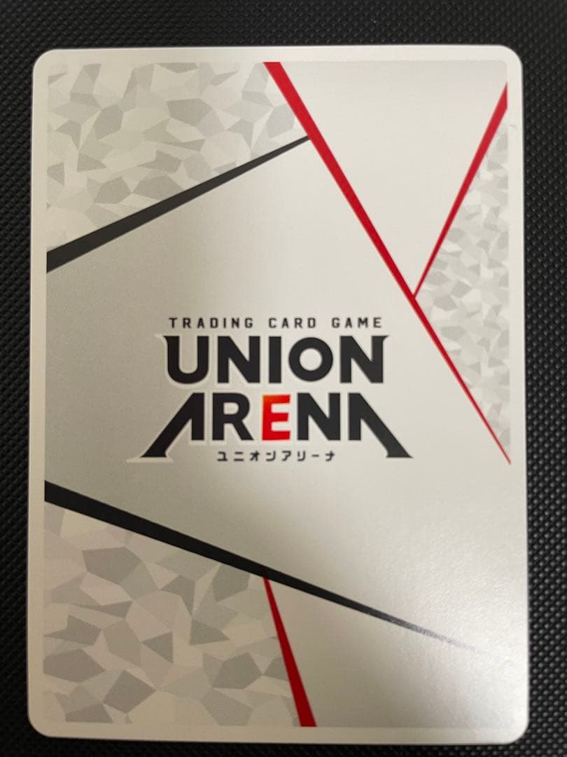 美品　進撃の巨人 アクションポイント　エレン　ミカサ　アルミン　ユニオンアリーナ