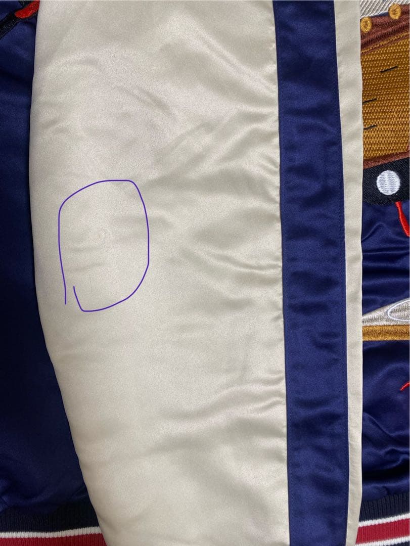 レア　新品未使用　ブリーズコラボ　スカジャンLサイズ