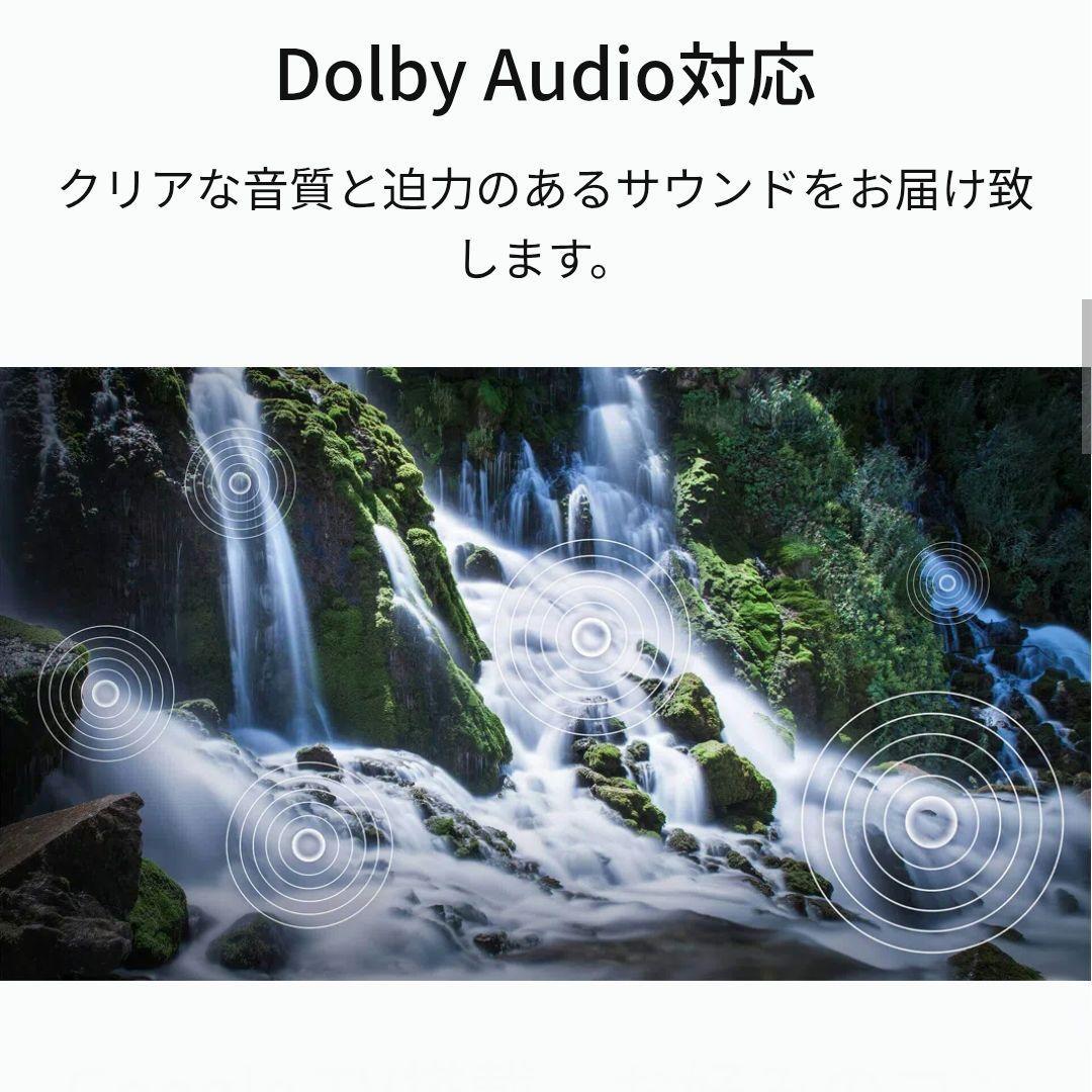 【メルカリ公式配送】TCL 40インチ 2024年製 液晶TV 40S5401