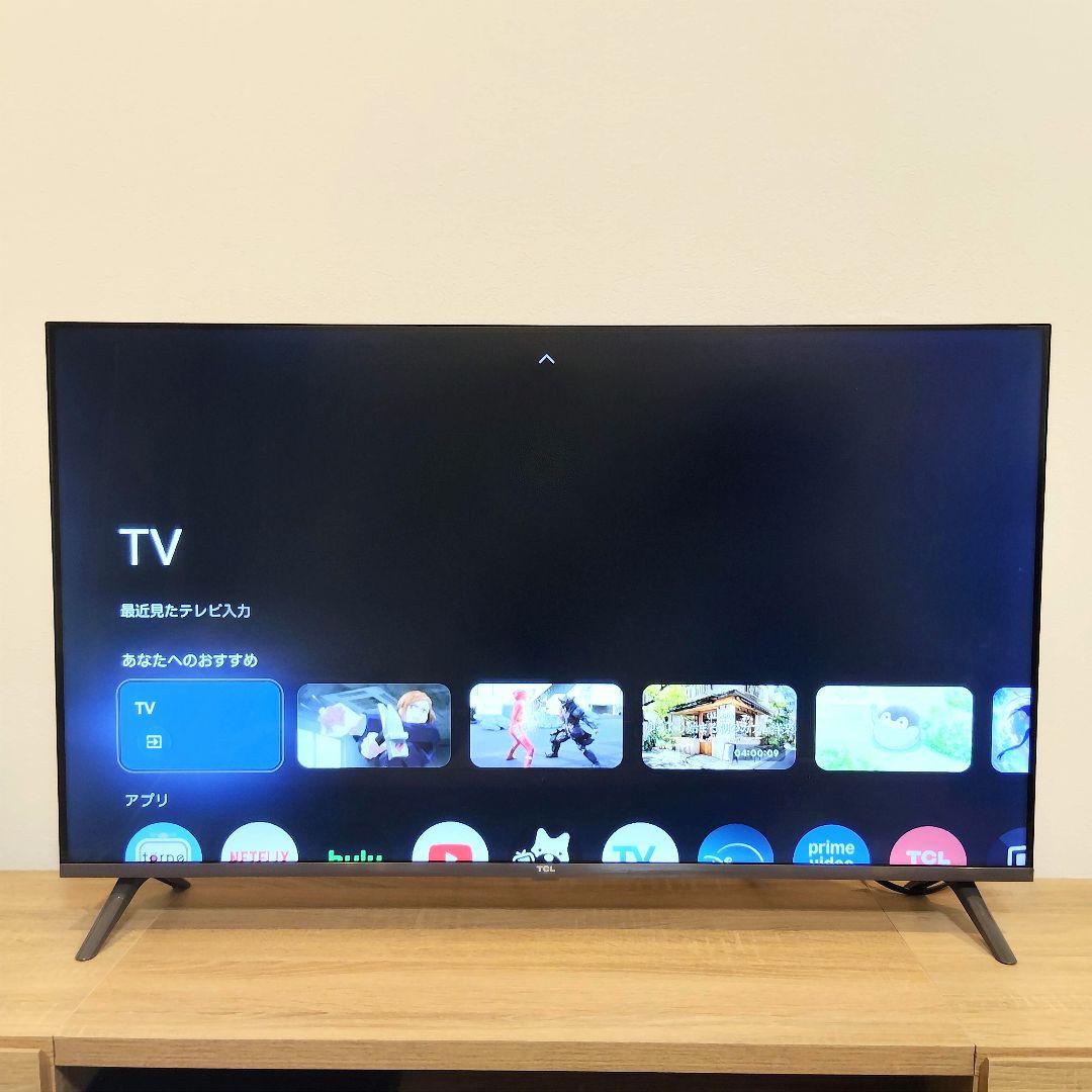 【メルカリ公式配送】TCL 40インチ 2024年製 液晶TV 40S5401