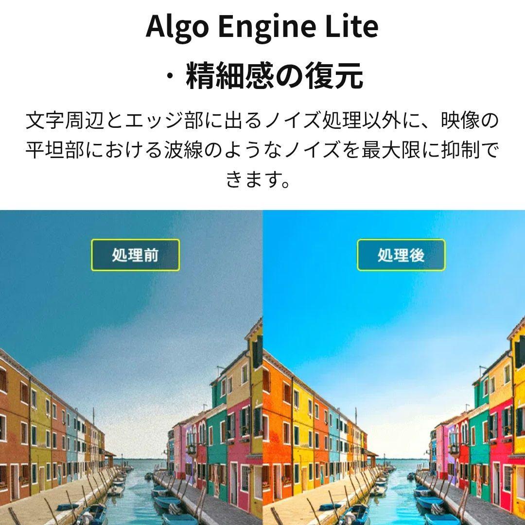 【メルカリ公式配送】TCL 40インチ 2024年製 液晶TV 40S5401