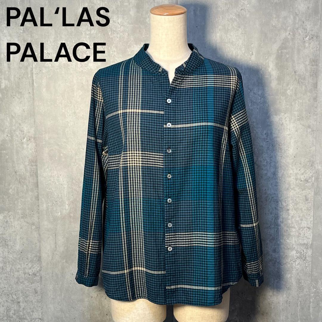 パラスパレス 好配色チェック柄 バンドカラーシャツ 2025SS 近年モデル
