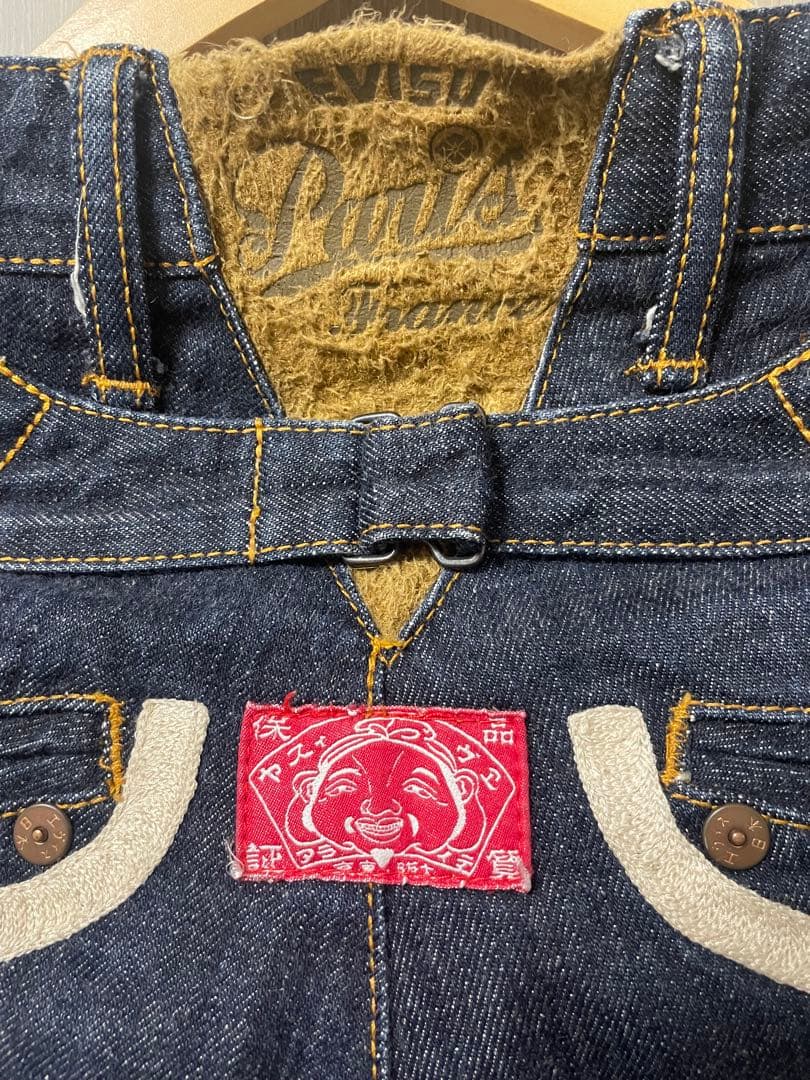 最終セール❗️今だけ15,000円❗️エビスジーンズ❗️ヴィンテージ❗️ 廃盤モデル❗️