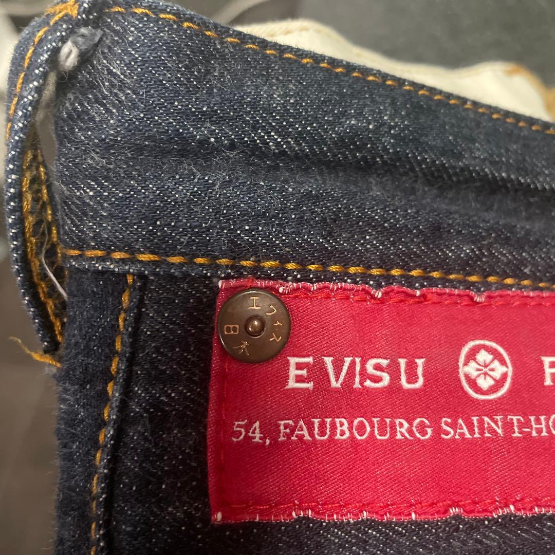 最終セール❗️今だけ15,000円❗️エビスジーンズ❗️ヴィンテージ❗️ 廃盤モデル❗️