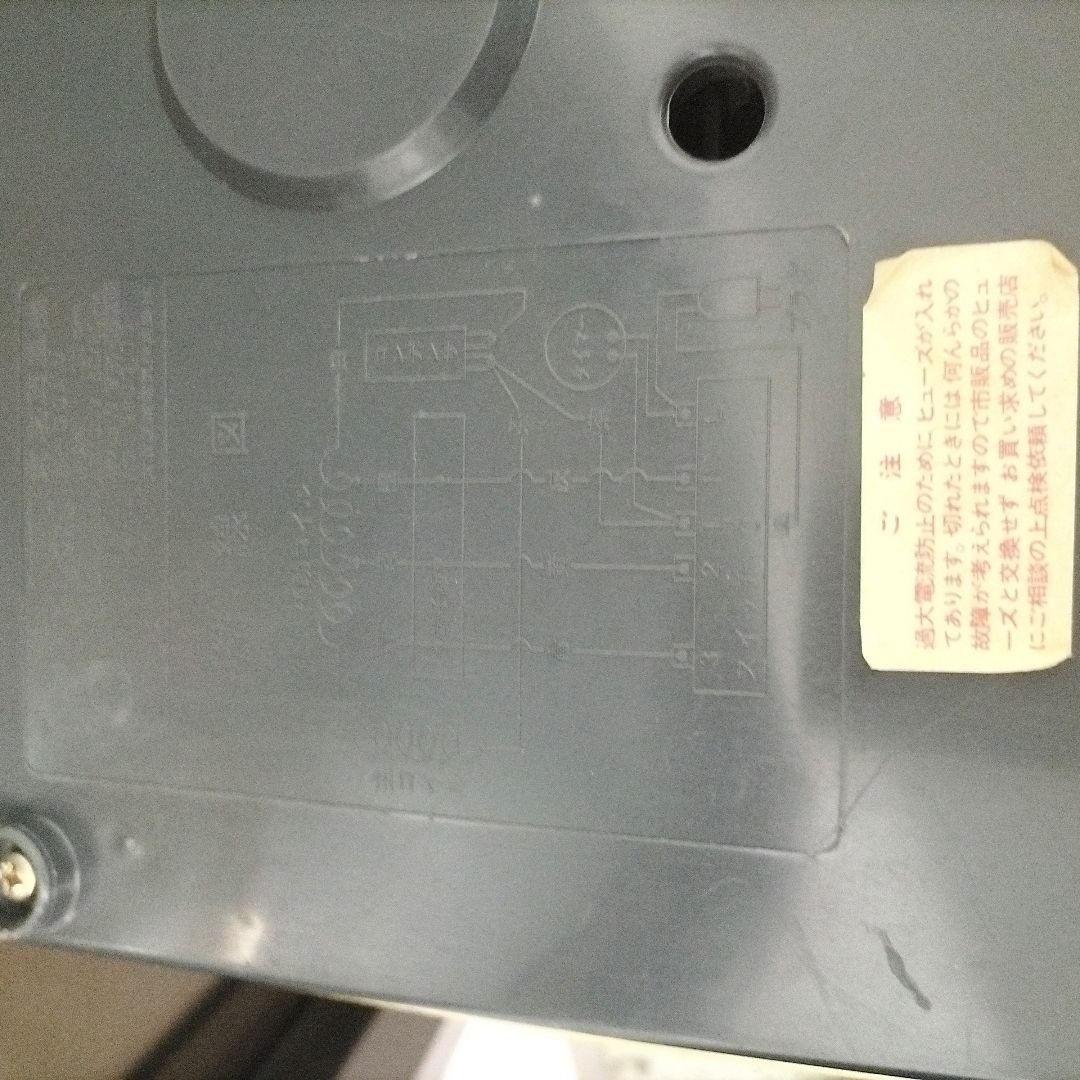 昭和50年◆動作●東芝 TOSHIBA H-30AW 扇風機 1975年 レトロ