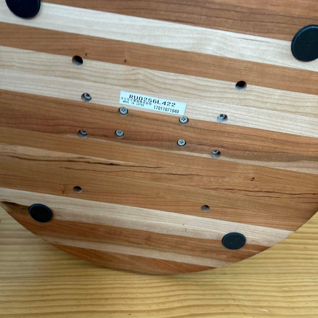 カリモク　ザファースト　オットマン