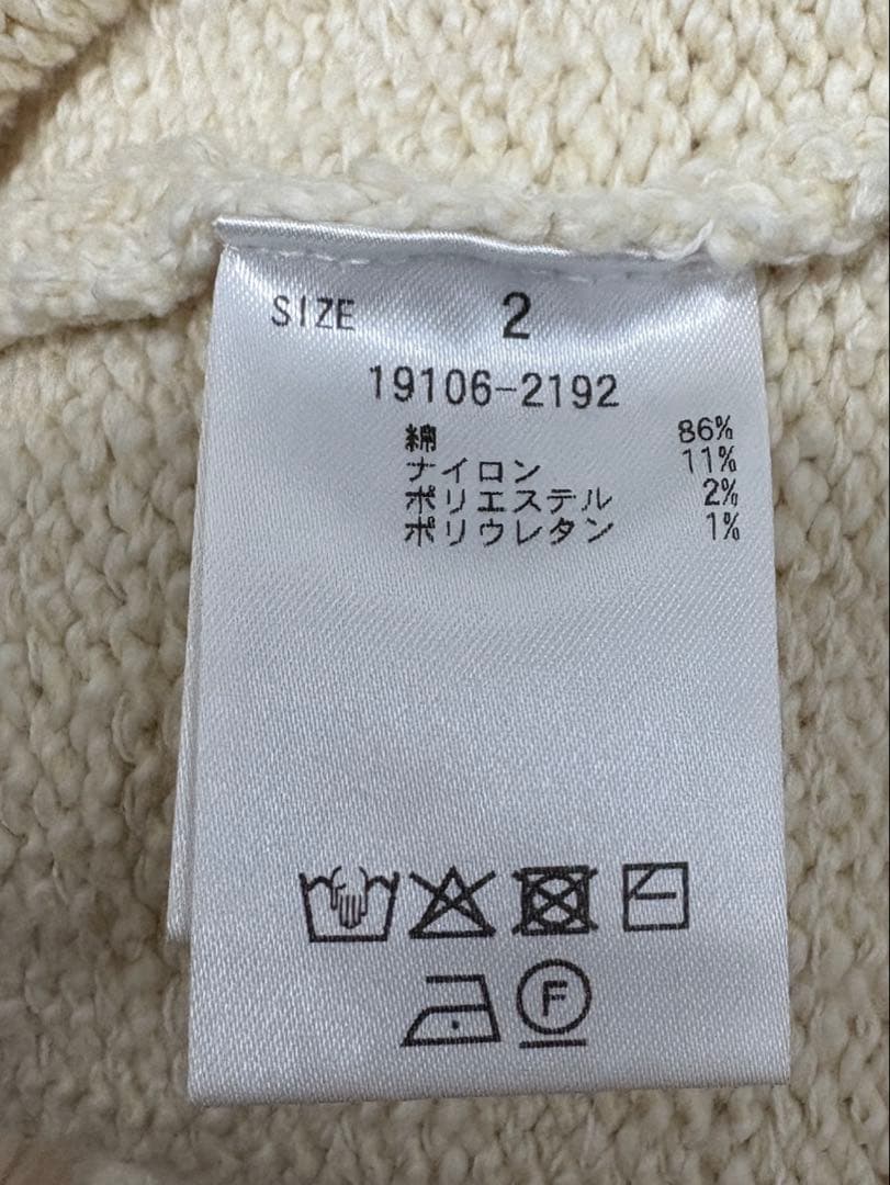 CLANE COTTON SHORT KNIT TOPS アイボリー