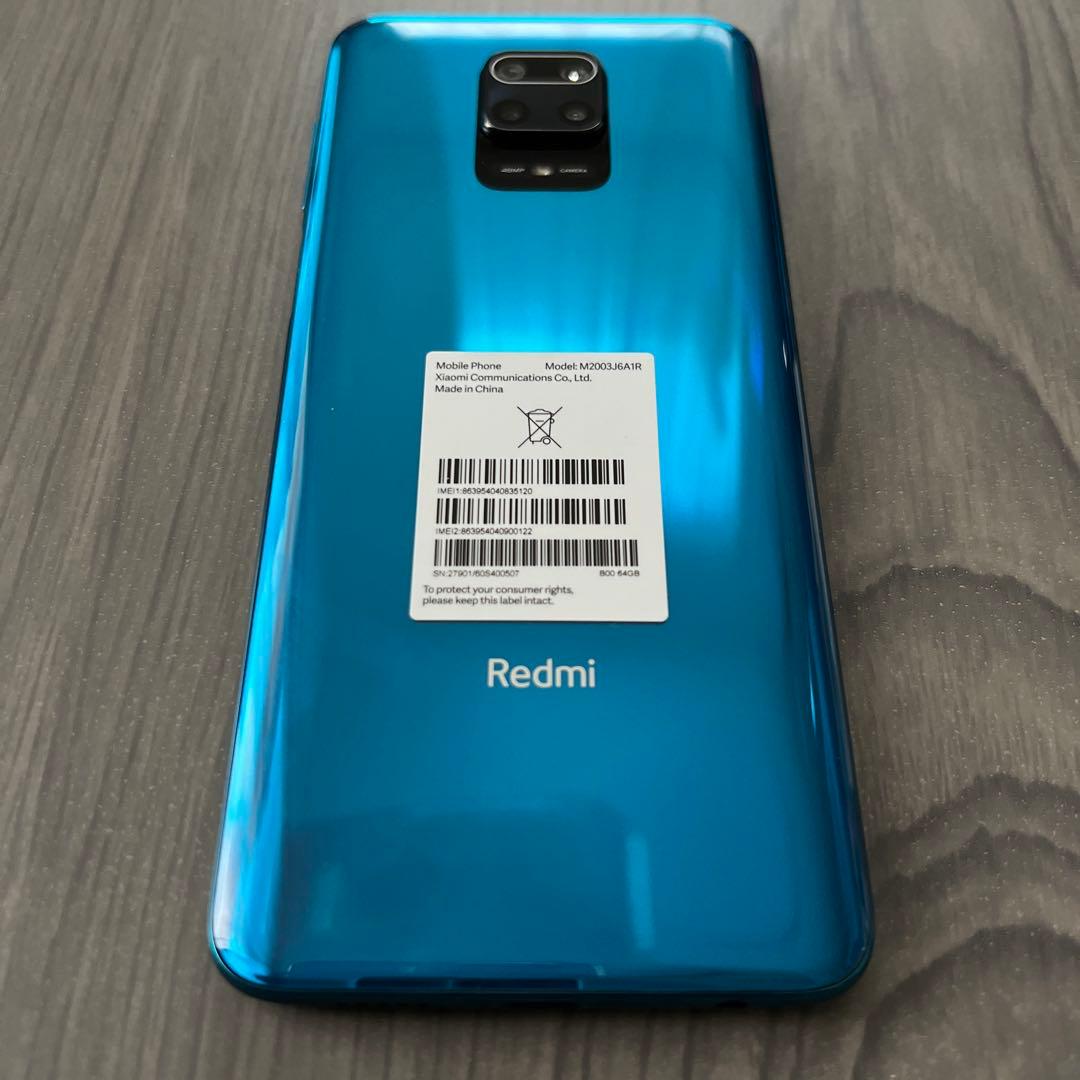 スマートフォン本体 Xiaomi Redmi Note 9S 64GB
