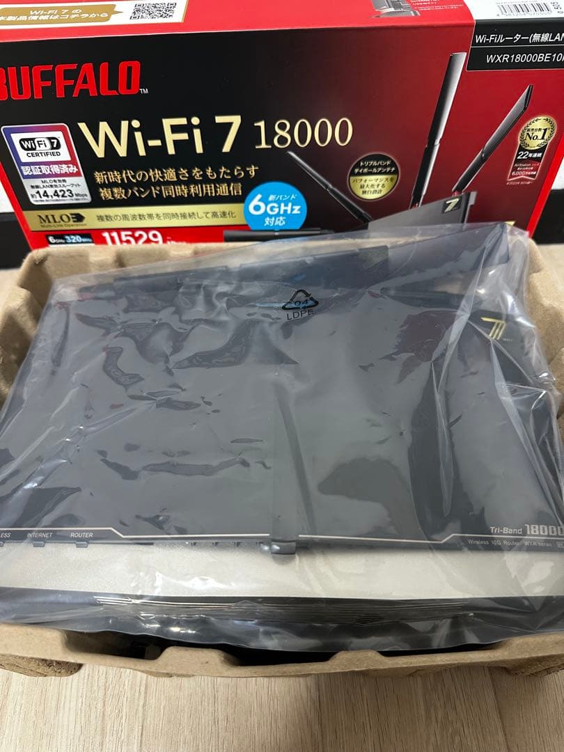 BUFFALO Wi-Fi 7 ルーター WXR18000BE10P