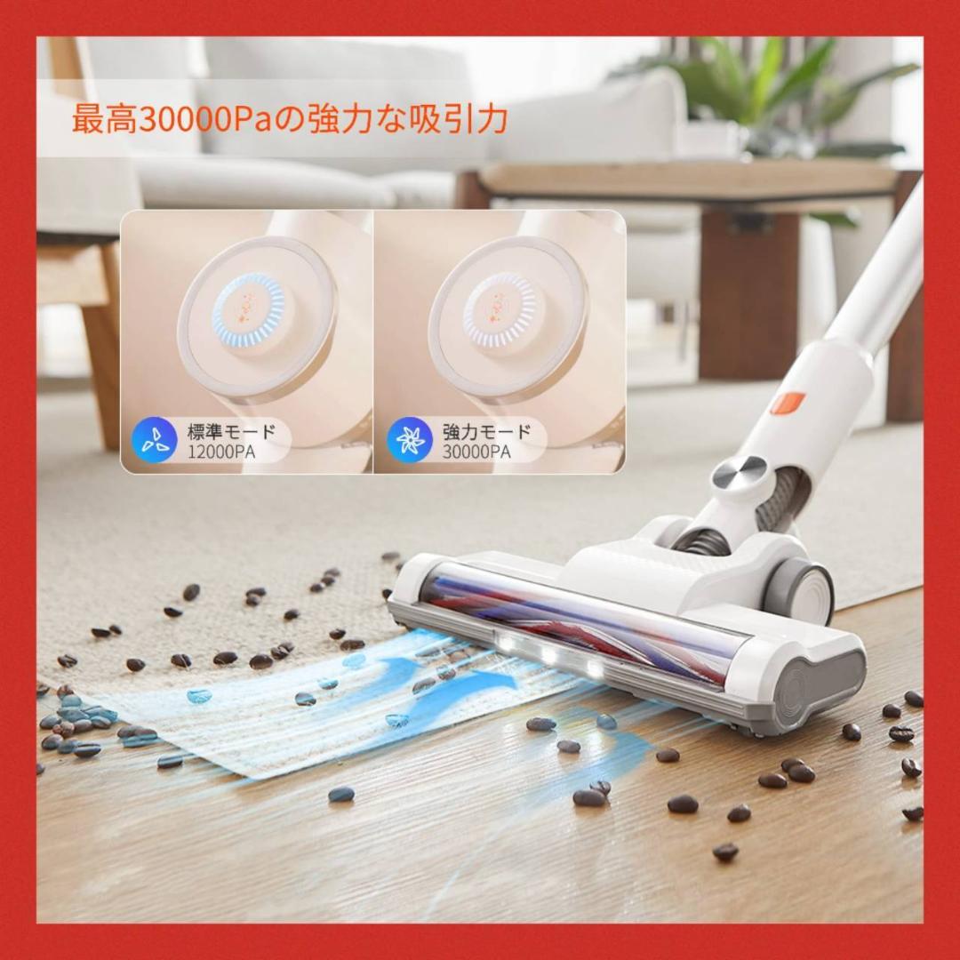 軽量 2WAYコンパクト サイクロンスティッククリーナー
