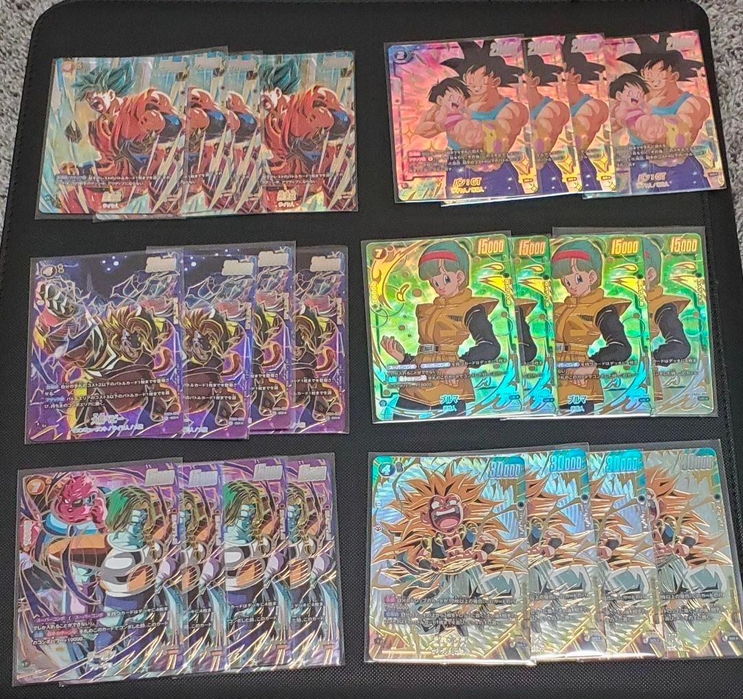 ドラゴンボール　フュージョンワールド　　1stanniversary　パラレル