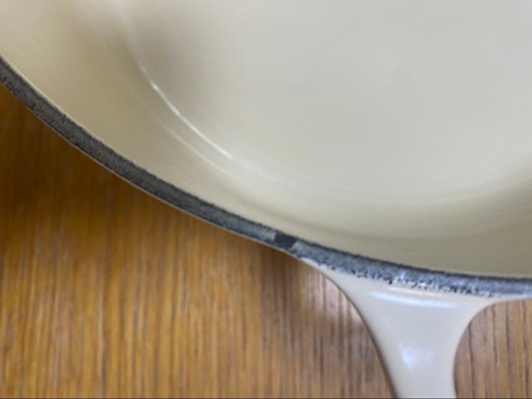 LE CREUSET ココット ジャポネーズ 24cm / デューン