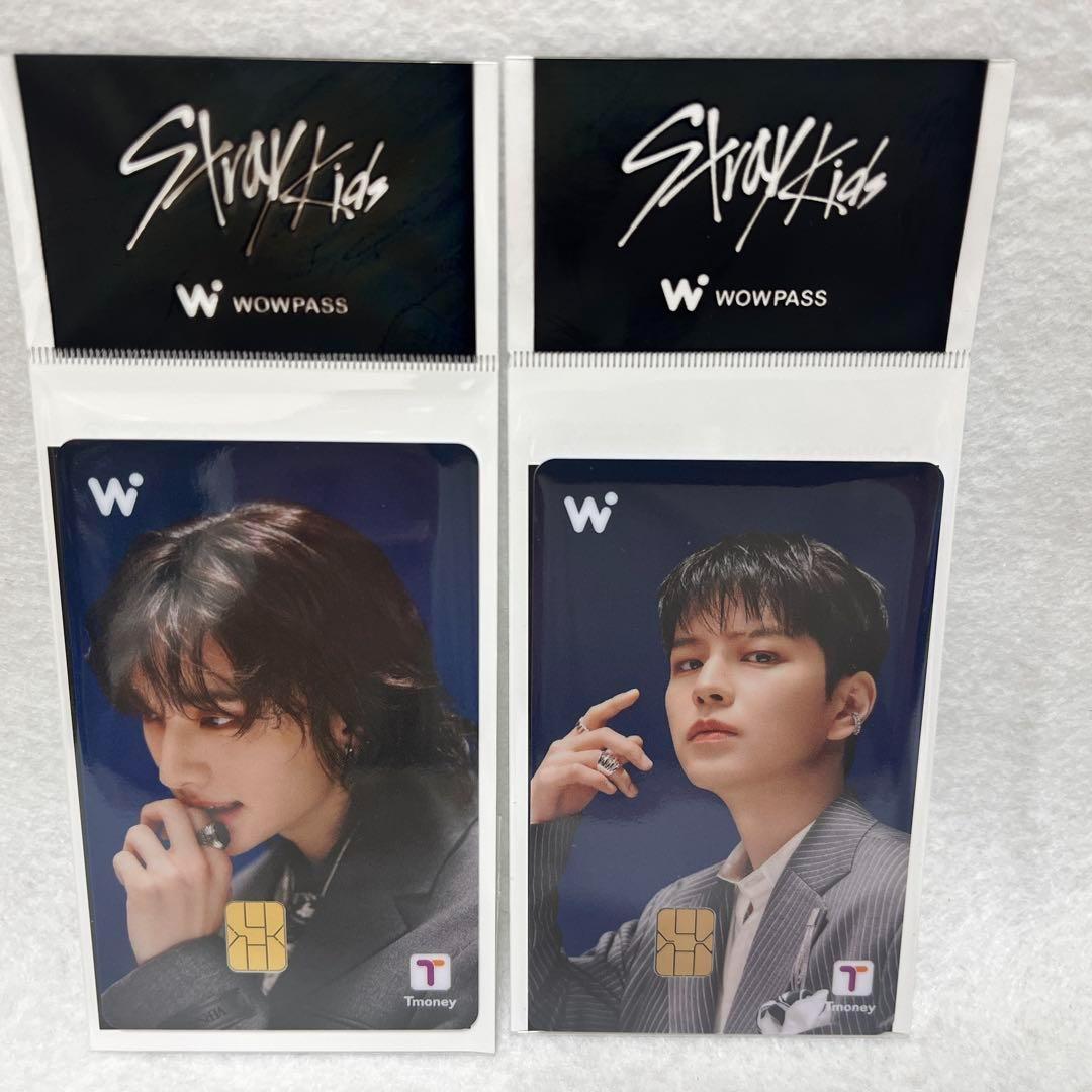 Stray Kids スキズ WOWPASS ワオパス コンプ 未開封 未登録