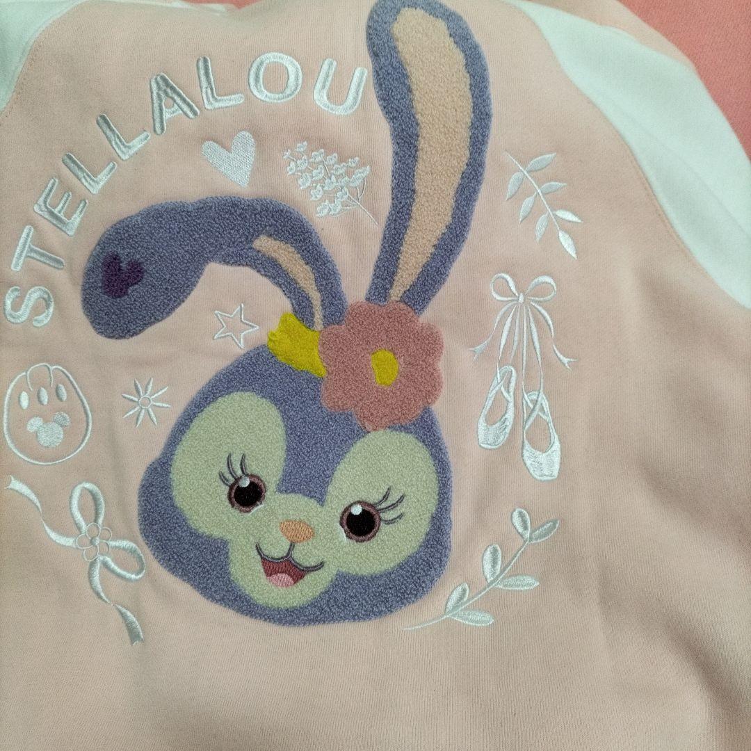 上海DLステラルースタジャン