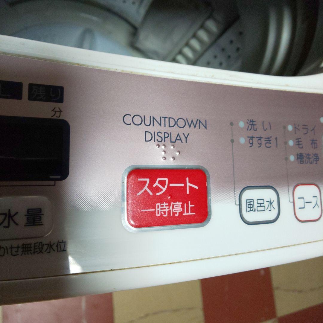 【長野市内引取可】AQUA 洗濯機 7.0kgコンパクトタイプ AQW-KP70