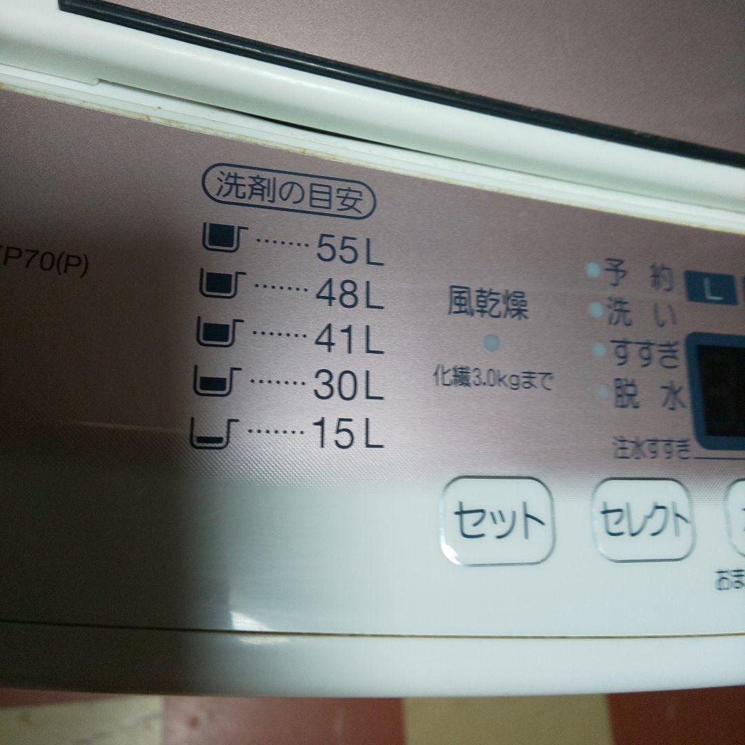 【長野市内引取可】AQUA 洗濯機 7.0kgコンパクトタイプ AQW-KP70