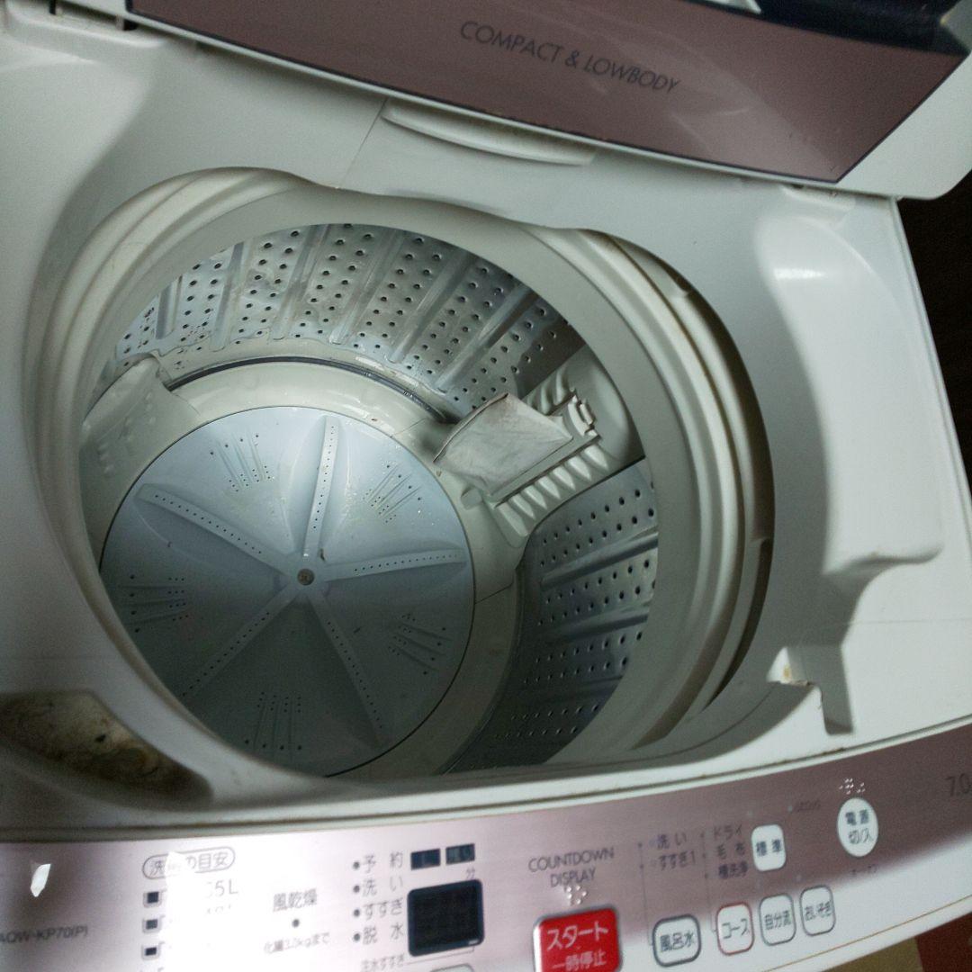 【長野市内引取可】AQUA 洗濯機 7.0kgコンパクトタイプ AQW-KP70