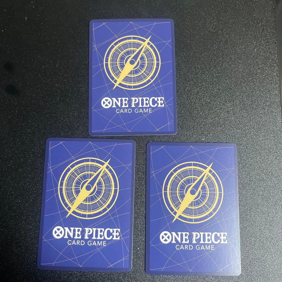 モンキー・D・ルフィ　SEC パラレル　OP13-118　受け継がれる意思