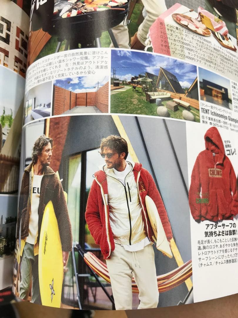 CHUMS フリースパーカー XL レッド