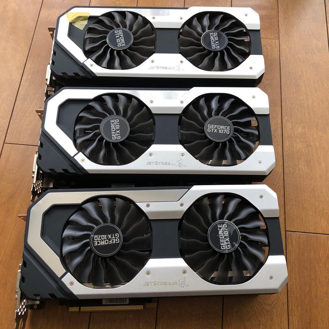 GeForce GTX 1070 JetStream 3枚セット（詳細要確認）