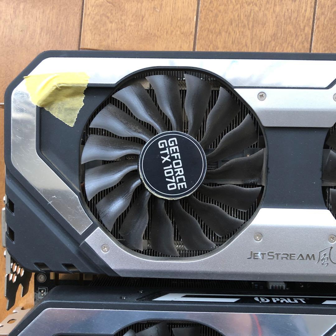 GeForce GTX 1070 JetStream 3枚セット（詳細要確認）