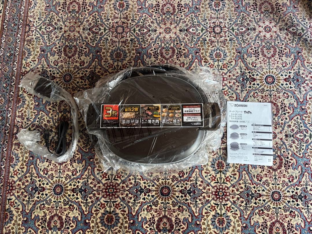 象印 ホットプレート EA-BQ30、BJ20、BE10、セット品