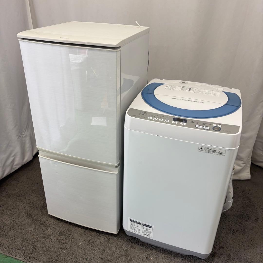 980⭕️冷蔵庫　洗濯機　一人暮らし　SHARP　大きめセット　安い　設置無料