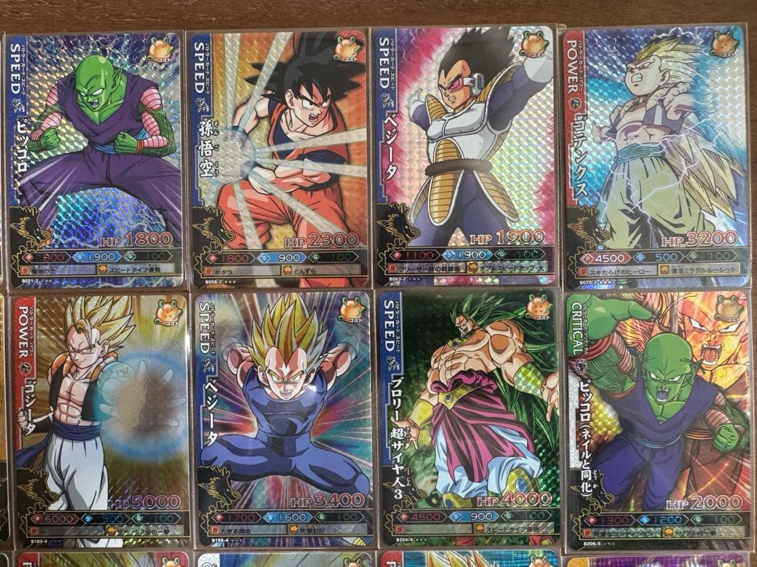 ドラゴンボール改　ドラゴンバトラーズ　激レア　31枚　まとめ売り