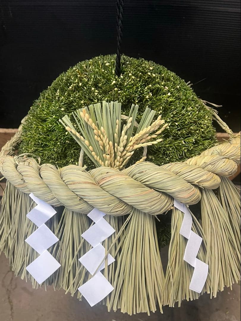 杉玉　約40センチ‼️お客様ご注文品　縁起物　丸くて幸せ　家族円満♪