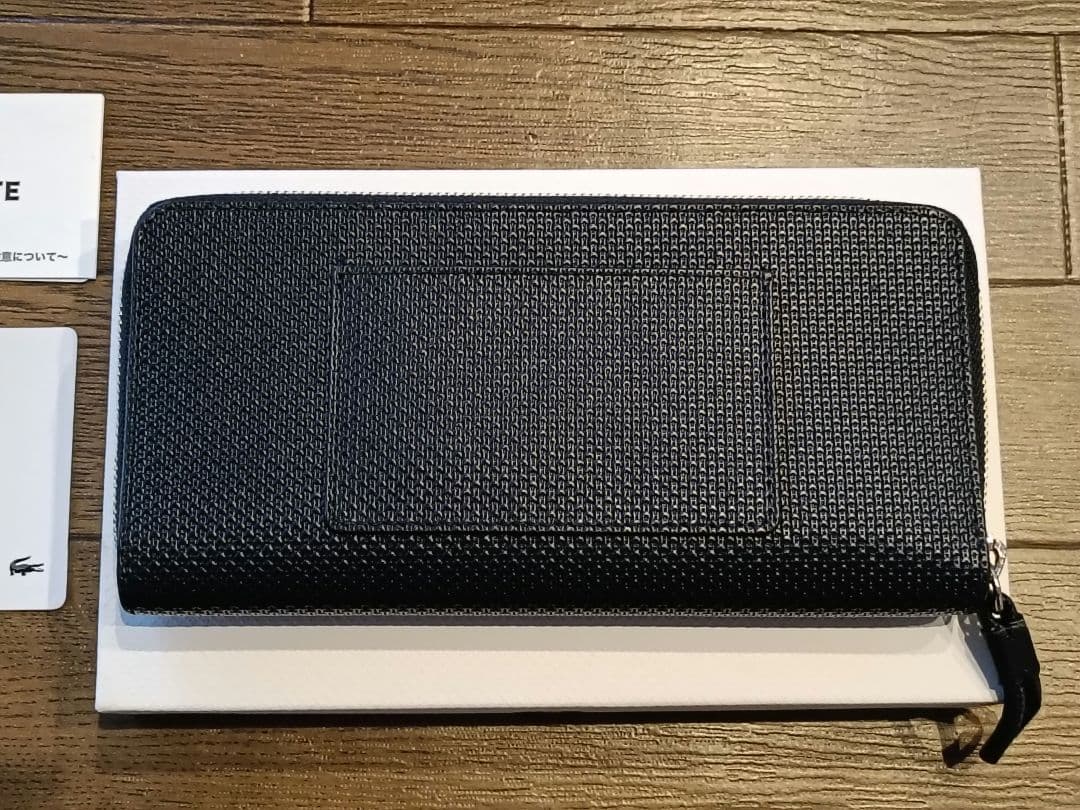 LACOSTE ブラックネイビーレザー