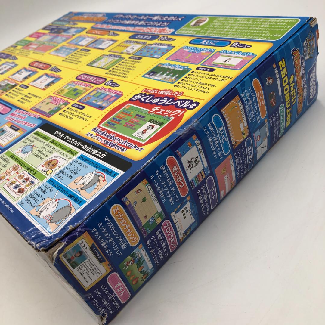 【新品未使用】パウ・パトロール パウフェクトパソコン/Y32799-P1