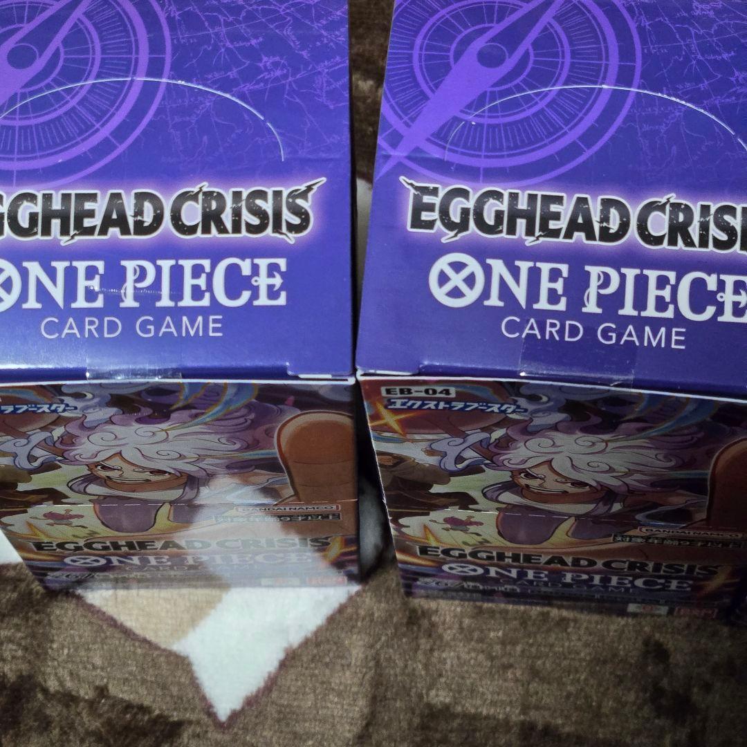 エッグヘッドクライシス　　3box　テープ付き