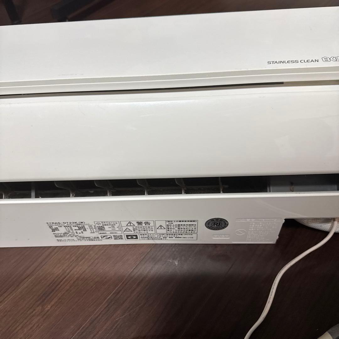 エアコン　容量2.2kw 6畳〜8畳向け　日立　しろくまくん　RAS-DT22K