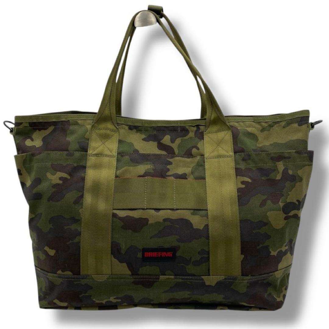 美品 BRIEFING ブリーフィング カモフラ 2WAY バッグ ビジネス