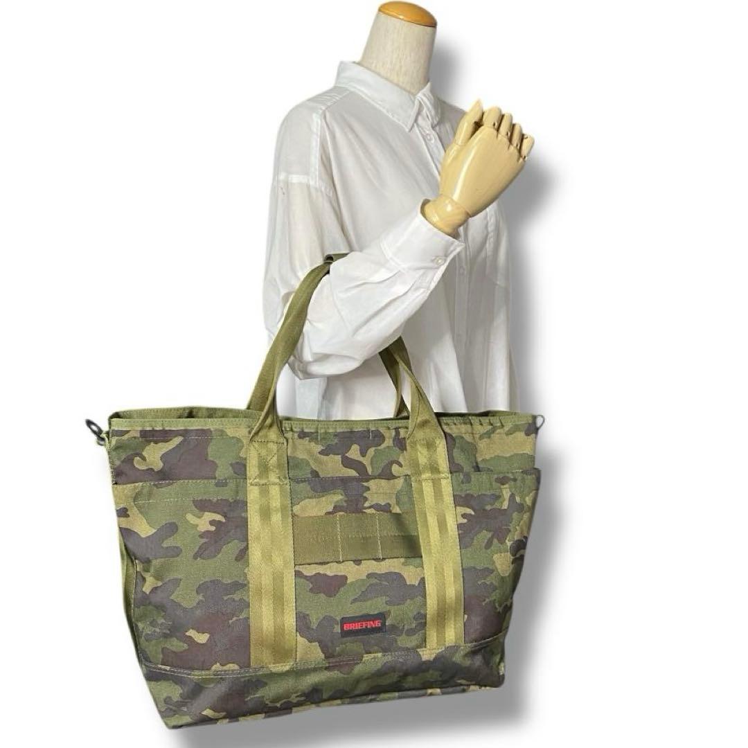 美品 BRIEFING ブリーフィング カモフラ 2WAY バッグ ビジネス
