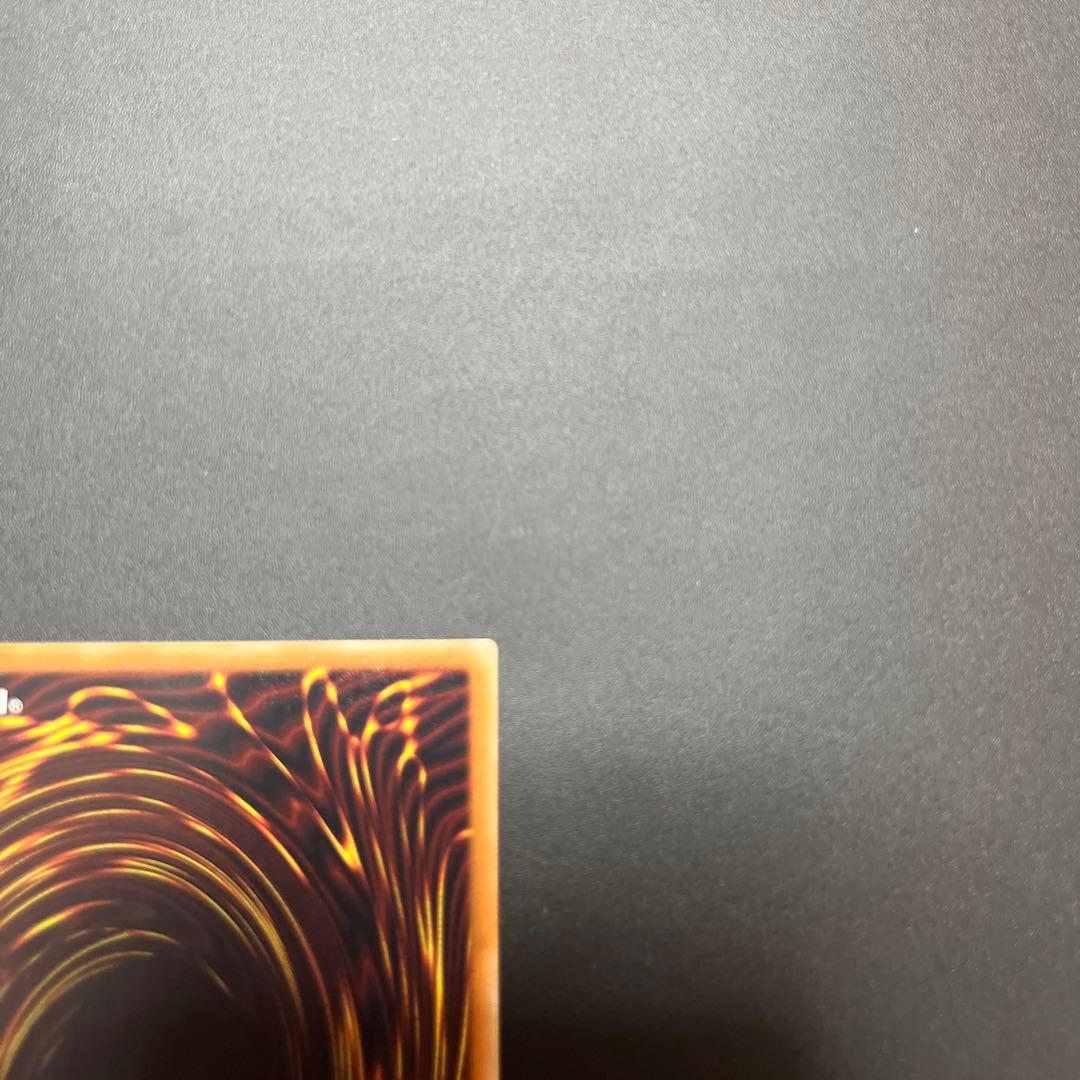 光の創造神ホルアクティ　遊戯王