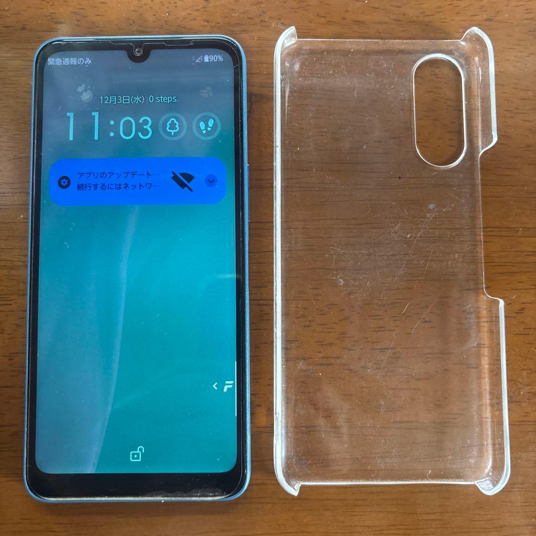 スマートフォン本体 arrows FCG02