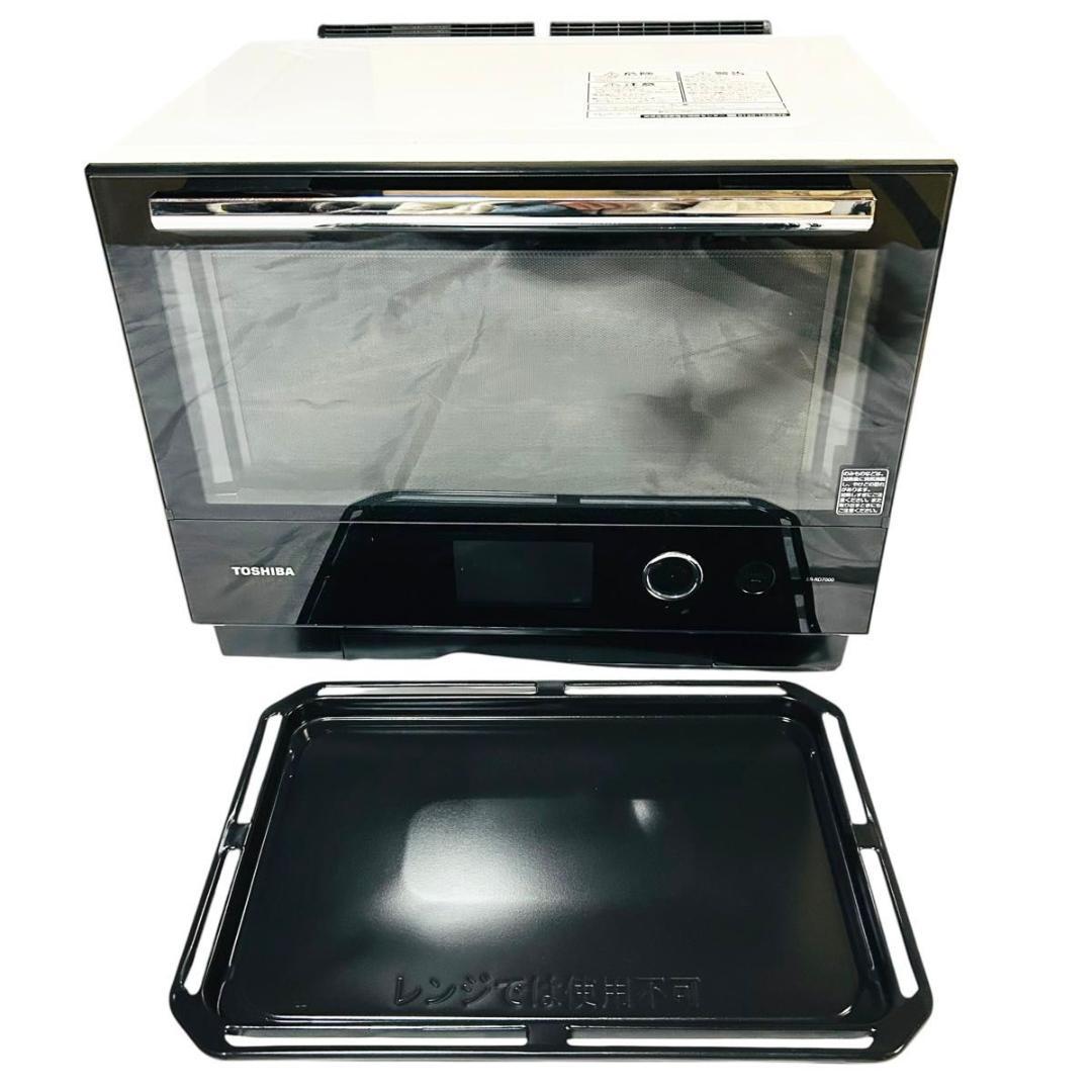 東芝 石窯ドーム ER-RD7000(W) オーブンレンジ 30L 角皿付