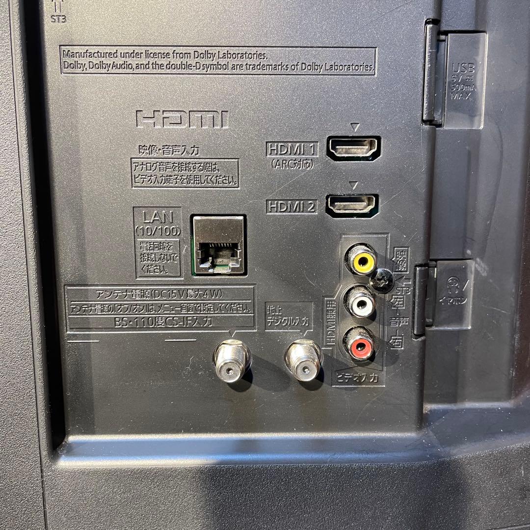 【美品！】Panasonic 液晶テレビ TH-32J300 2023年製