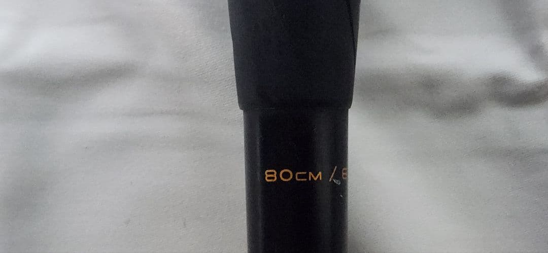 SSK　MM18　少年軟式用バット　８０ｃｍ