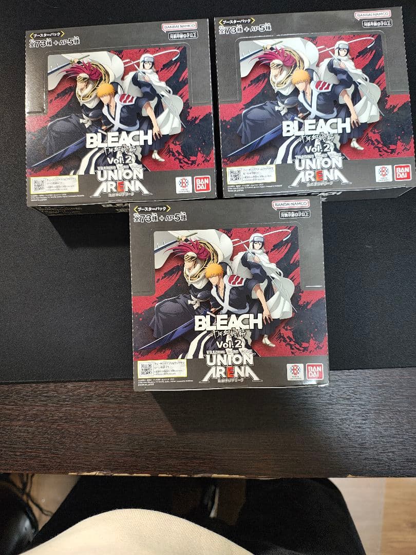 ユニオンアリーナBLEACH vol.2 3BOX　未開封品　初版