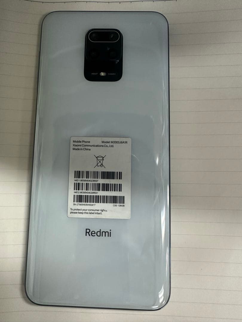 スマートフォン本体 Xiaomi Redmi Note 9S 128GB