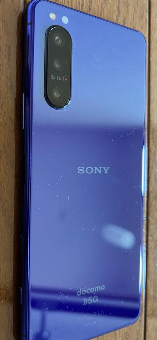 Xperia 5 II 5G SO-52A パープル ジャンク品(画面スジ)