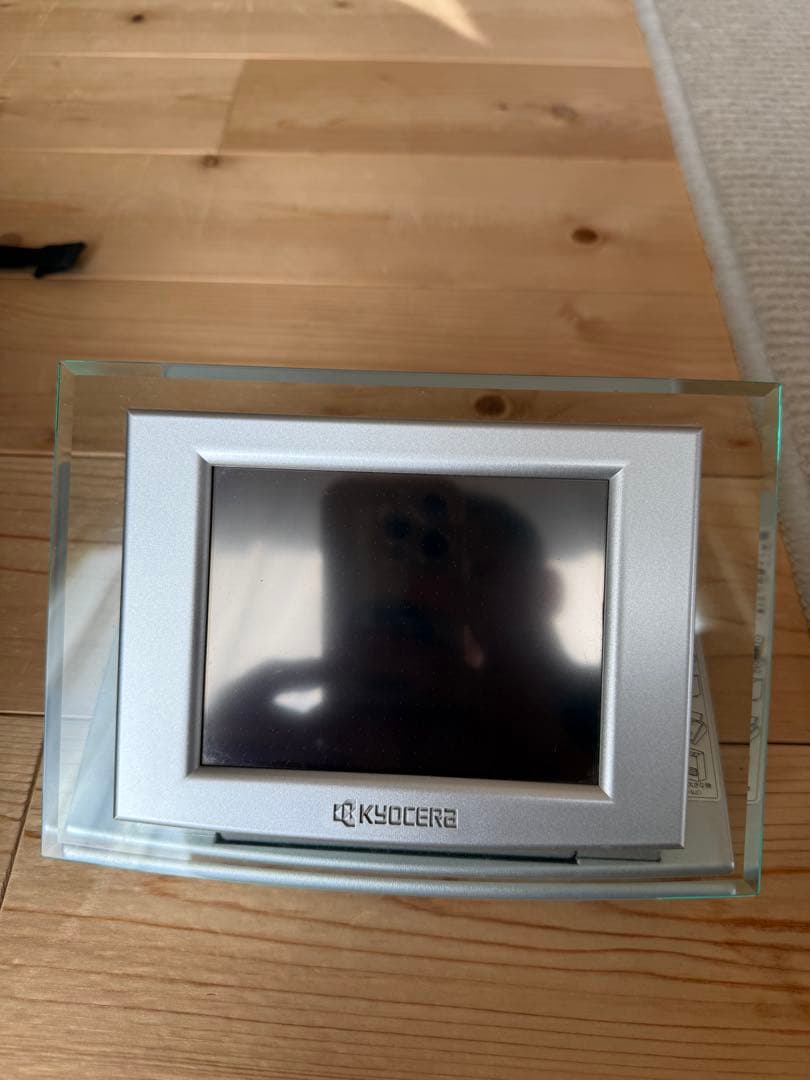 KYOCERA エコナビ PMD47B-R エコノナビットii